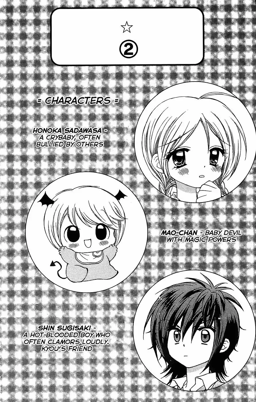 Chibi Devil! Chapter 7 3